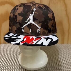 *Rare* Michael Jordon Logo Camo Camouflage Snapback Hat Cap Adjustable - New